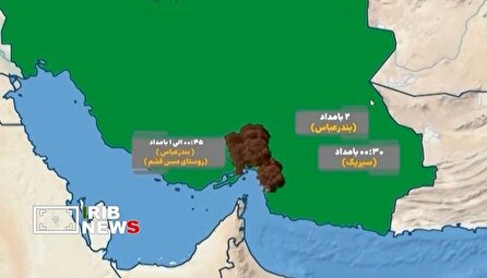 بار دیگر نقض آتش‌بس