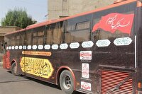 خدمت رسانی ۱۹۹۸ دستگاه اتوبوس به هیئت های مذهبی اصفهان