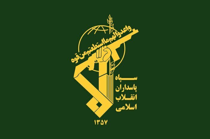 سپاه: دومین شناور متخلف و پایگاه العدید قطر درهم کوبیده شدند