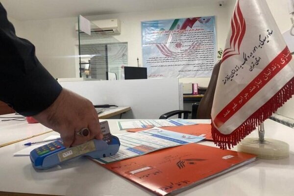 ** آزادی ۳ زندانی جرایم غیرعمد به همت دانشآموزان یک مدرسه تهرانی ** آزادی ۳ زندانی جرایم غیرعمد به همت دانشآموزان یک مدرسه تهرانی