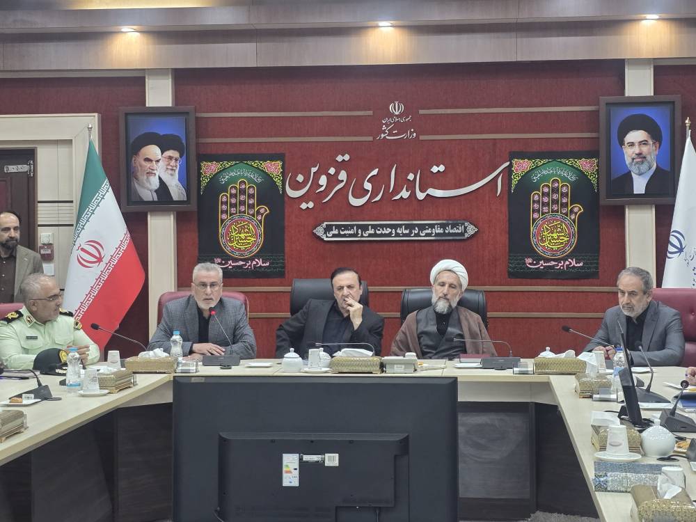 تجلیل از حماسه‌سازان خدمت به زائران «رهبر شهید» در قزوین