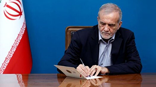 پیام تبریک پزشکیان درپی درخشش تیم فیزیک درالمپیاد جهانی