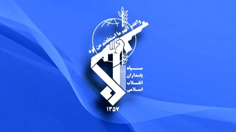 سپاه چند مرکز پشتیبانی آمریکا در بحرین را هدف قرار داد سپاه چند مرکز پشتیبانی آمریکا در بحرین را هدف قرار داد