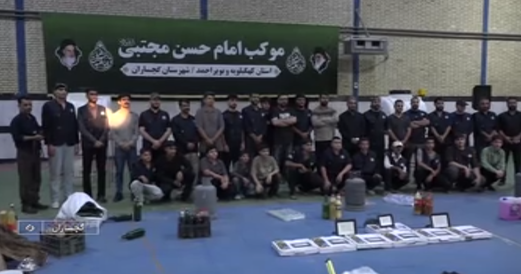 اعزام موکب امام حسن مجتبی گچساران به کربلای معلی اعزام موکب امام حسن مجتبی گچساران به کربلای معلی