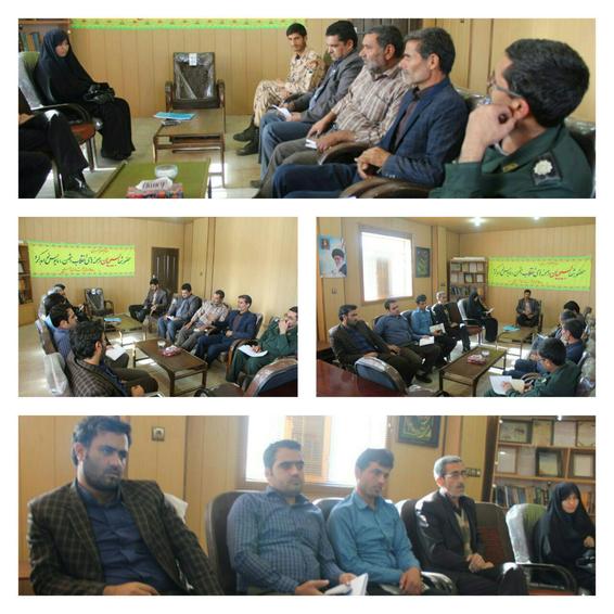 جلسه ستاد هماهنگی بزرگداشت هفته بسیج در بخش آسفیج