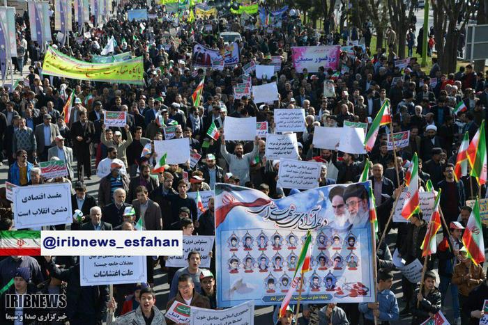 اصفهان - تصاوير 22بهمن96 (1)